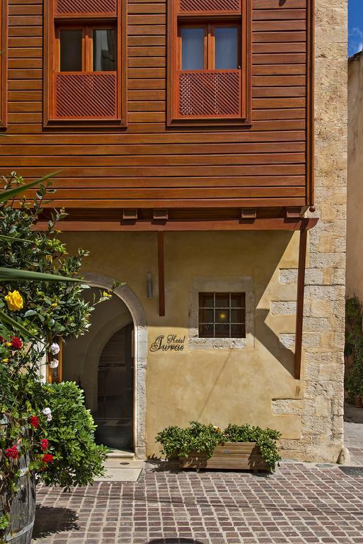 Ionas Boutique Hotel Chania  Exterior photo